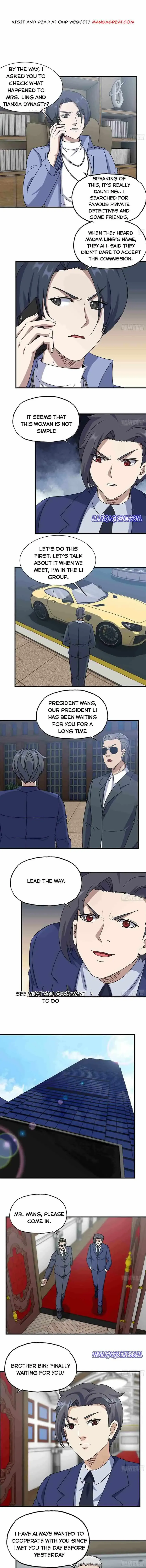 Read Moving Gold From A Post-Apocalyptic World chapter 234 image 0 on Lezhin