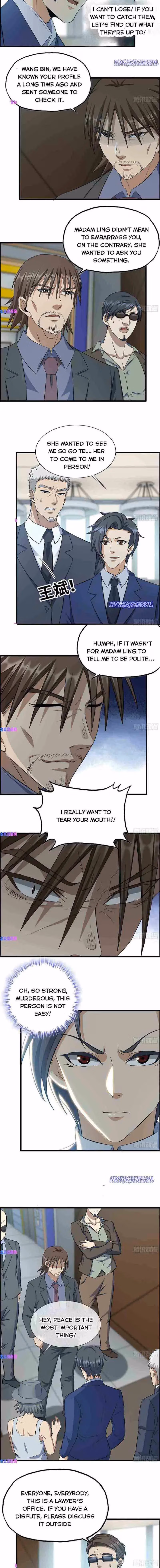 Read Moving Gold From A Post-Apocalyptic World chapter 237 image 3 on Lezhin