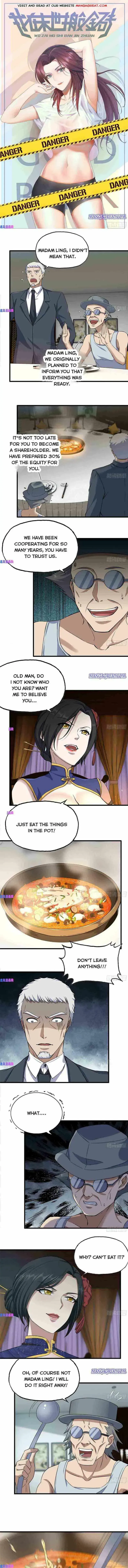 Read Moving Gold From A Post-Apocalyptic World chapter 239 image 0 on Lezhin