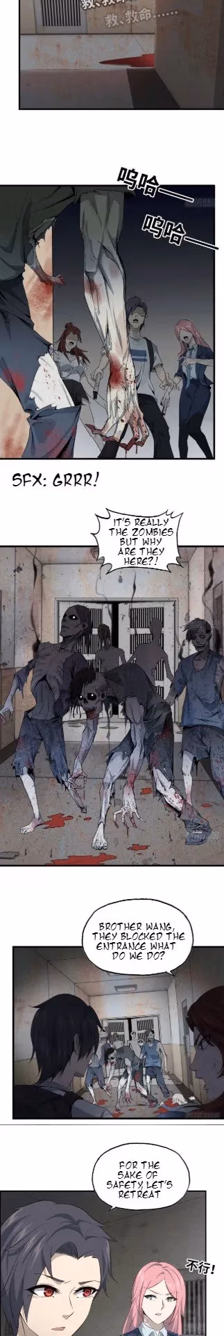 Read Moving Gold From A Post-Apocalyptic World chapter 24 image 2 on Lezhin