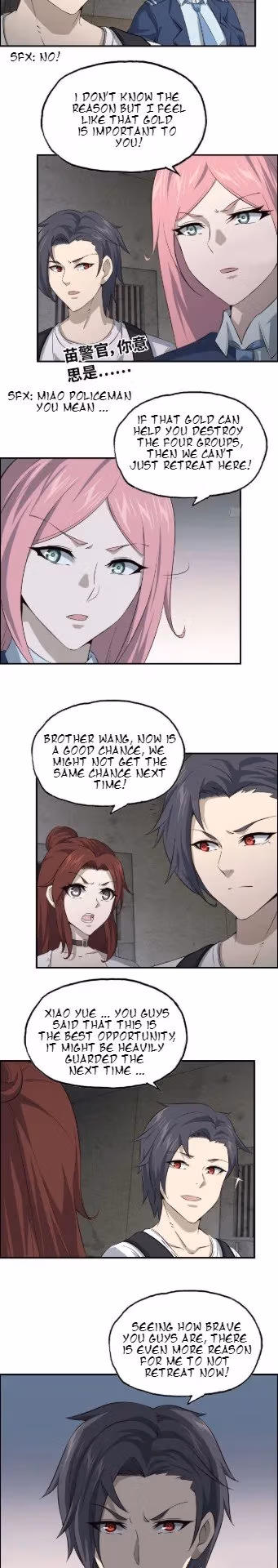 Read Moving Gold From A Post-Apocalyptic World chapter 24 image 3 on Lezhin