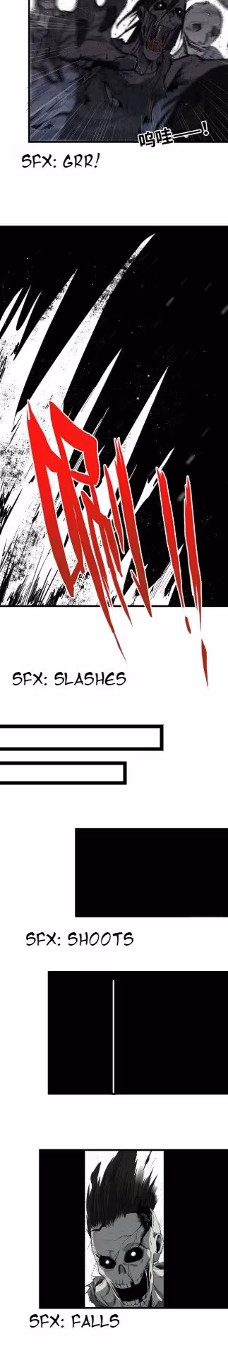 Read Moving Gold From A Post-Apocalyptic World chapter 24 image 5 on Lezhin
