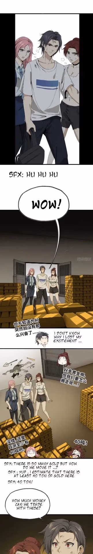 Read Moving Gold From A Post-Apocalyptic World chapter 24 image 6 on Lezhin