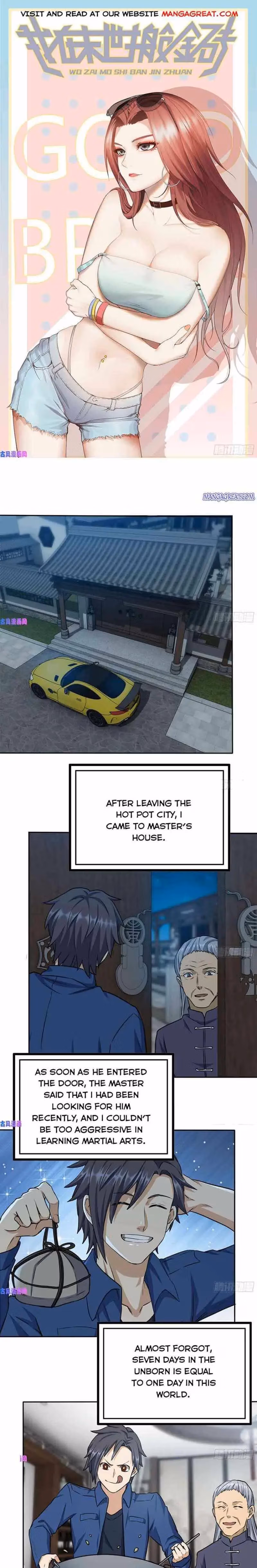 Read Moving Gold From A Post-Apocalyptic World chapter 242 image 0 on Lezhin