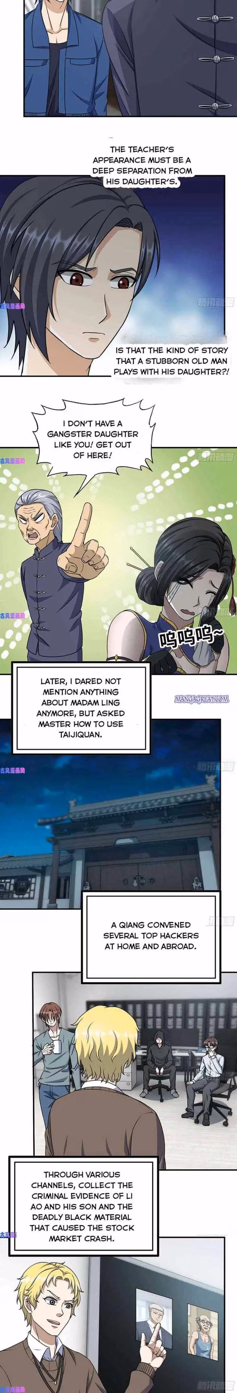 Read Moving Gold From A Post-Apocalyptic World chapter 242 image 3 on Lezhin