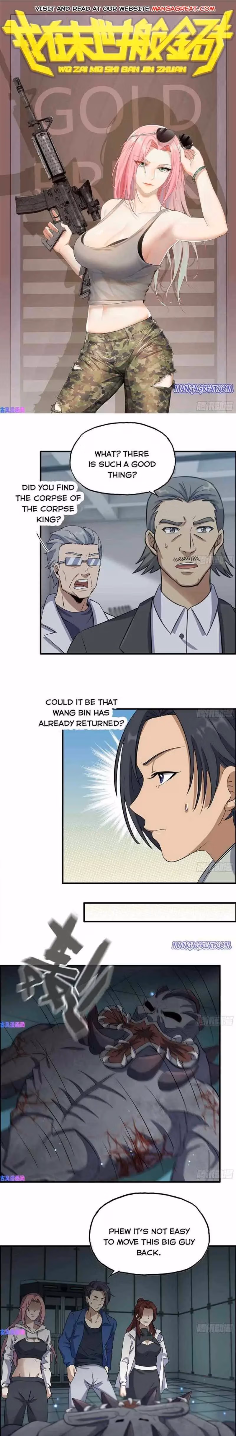Read Moving Gold From A Post-Apocalyptic World chapter 246 image 0 on Lezhin