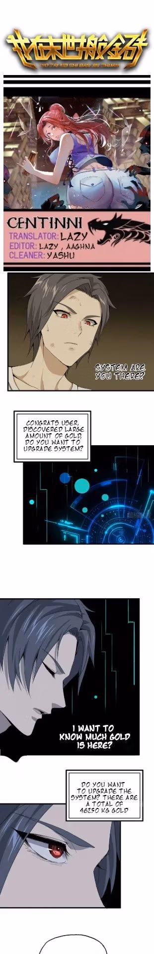 Read Moving Gold From A Post-Apocalyptic World chapter 25 image 0 on Lezhin