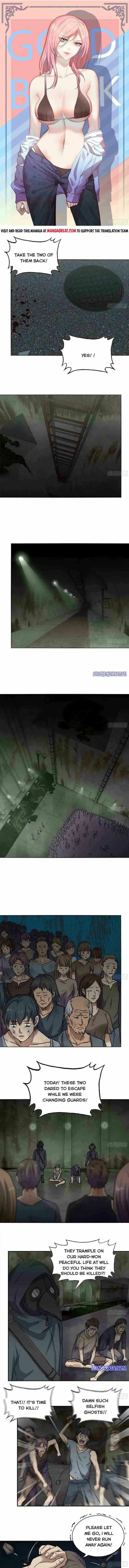 Read Moving Gold From A Post-Apocalyptic World chapter 250 image 0 on Lezhin
