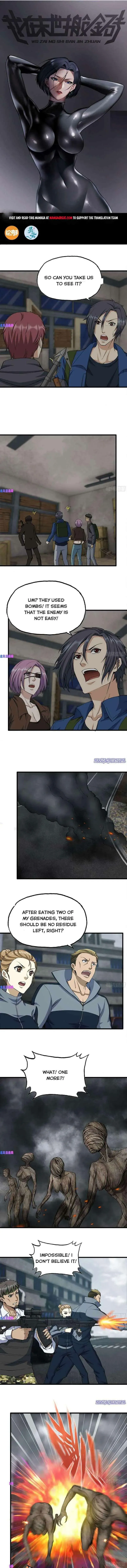 Read Moving Gold From A Post-Apocalyptic World chapter 256 image 0 on Lezhin