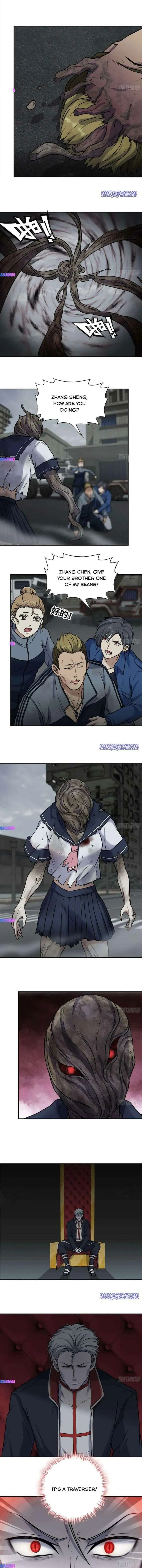 Read Moving Gold From A Post-Apocalyptic World chapter 258 image 2 on Lezhin