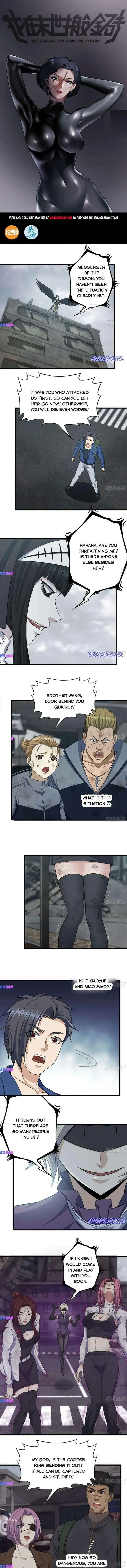 Read Moving Gold From A Post-Apocalyptic World chapter 259 image 0 on Lezhin