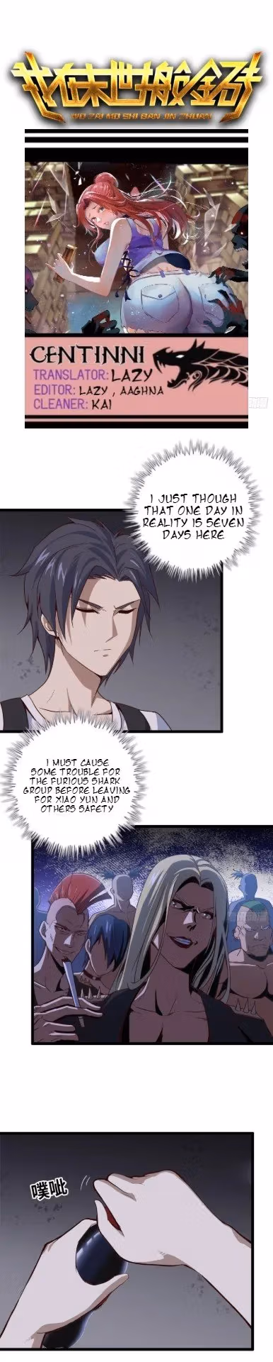 Read Moving Gold From A Post-Apocalyptic World chapter 27 image 0 on Lezhin