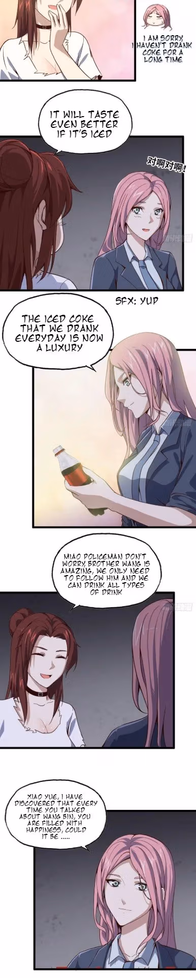 Read Moving Gold From A Post-Apocalyptic World chapter 27 image 2 on Lezhin