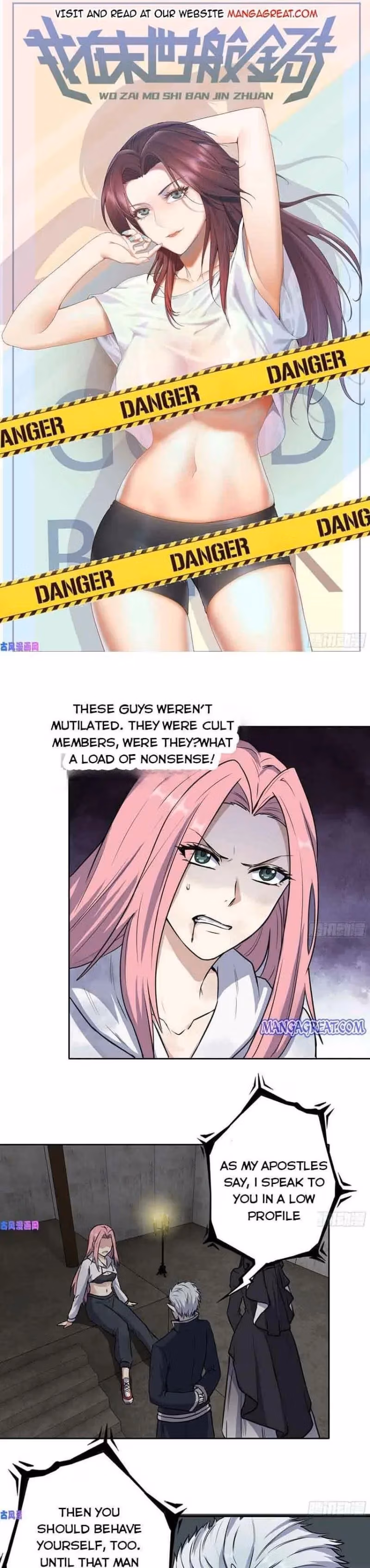 Read Moving Gold From A Post-Apocalyptic World chapter 270 image 0 on Lezhin