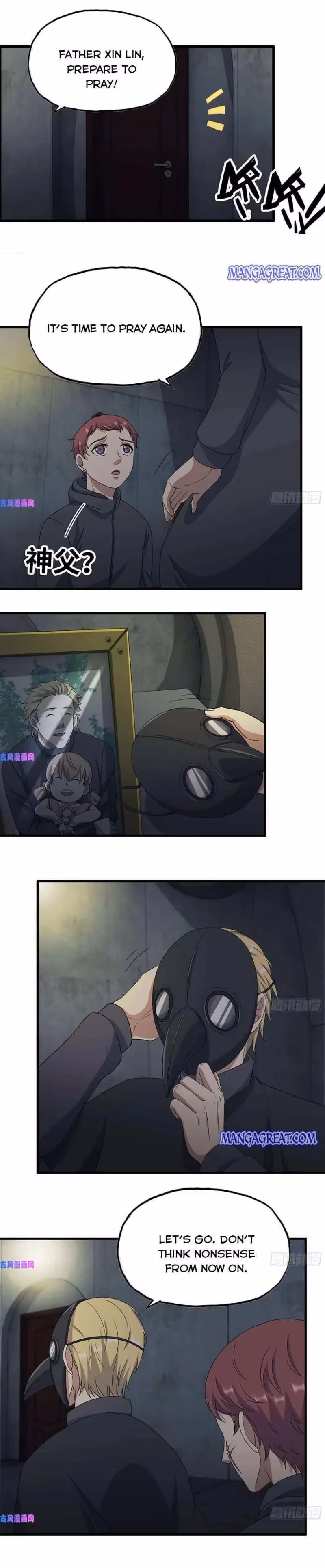 Read Moving Gold From A Post-Apocalyptic World chapter 270 image 9 on Lezhin