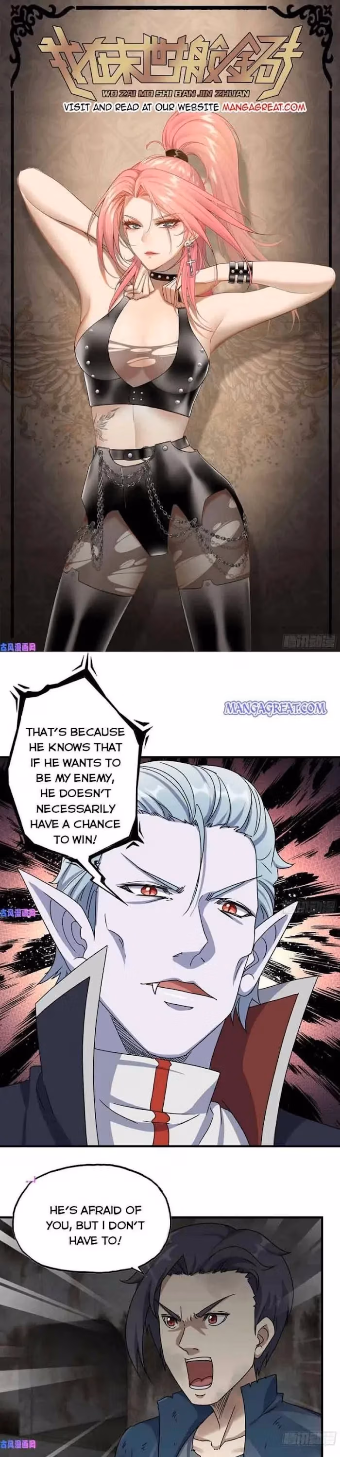 Read Moving Gold From A Post-Apocalyptic World chapter 274 image 0 on Lezhin