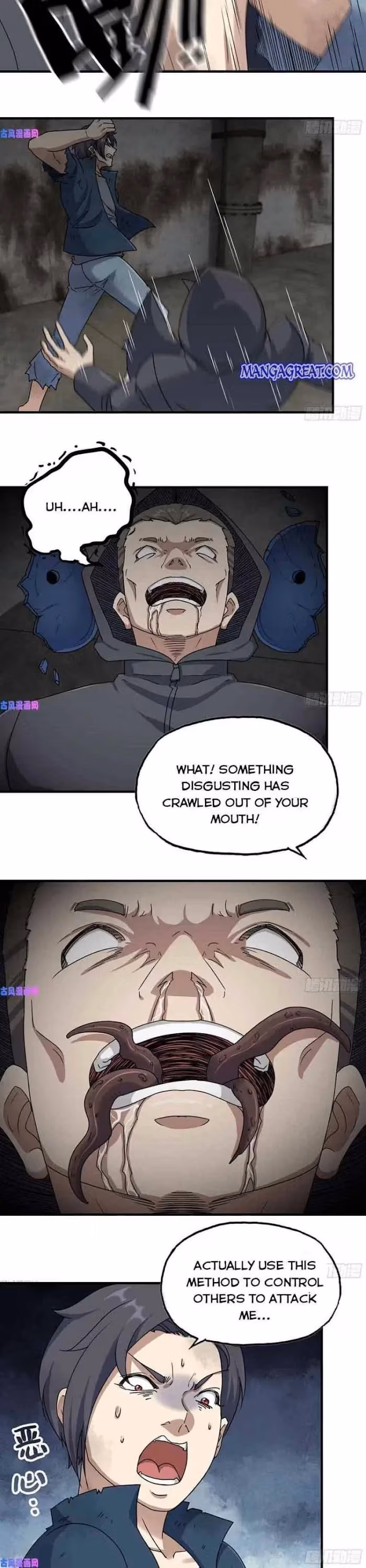 Read Moving Gold From A Post-Apocalyptic World chapter 274 image 2 on Lezhin
