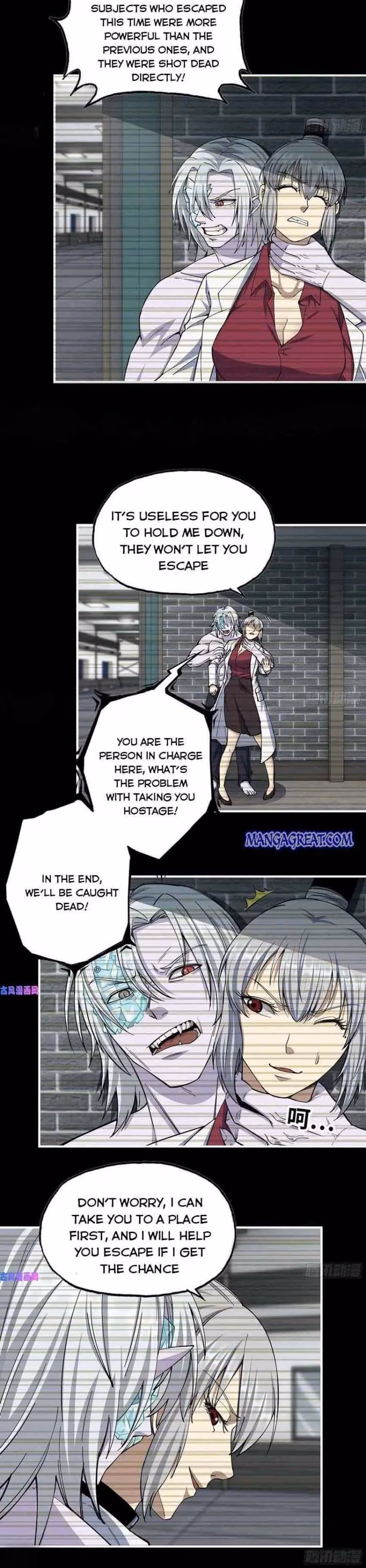 Read Moving Gold From A Post-Apocalyptic World chapter 278 image 2 on Lezhin