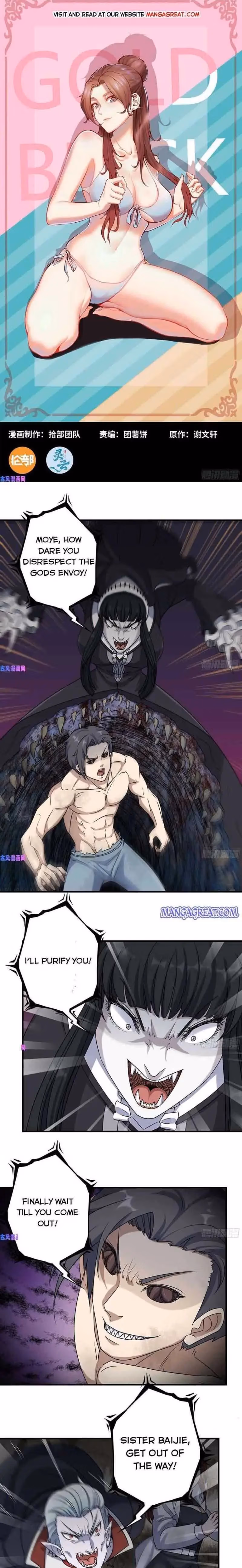 Read Moving Gold From A Post-Apocalyptic World chapter 282 image 0 on Lezhin