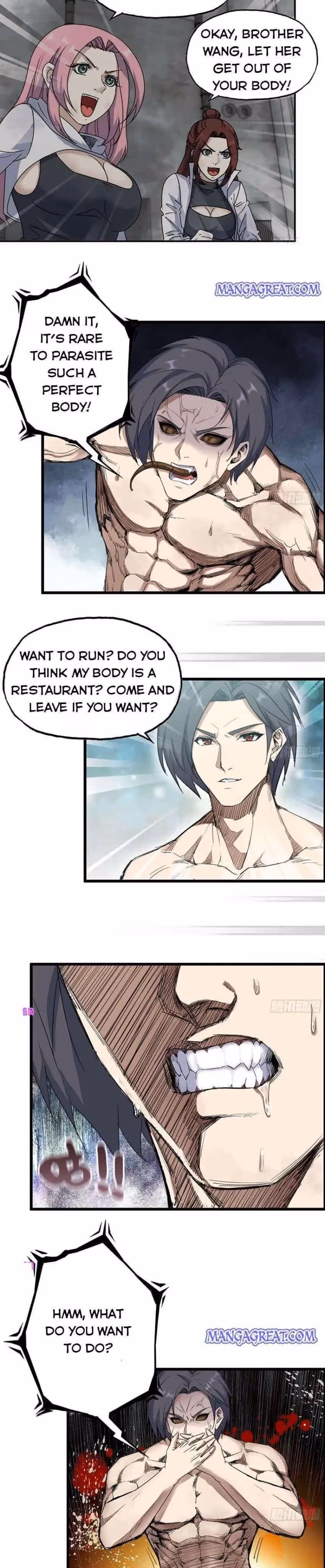 Read Moving Gold From A Post-Apocalyptic World chapter 282 image 8 on Lezhin