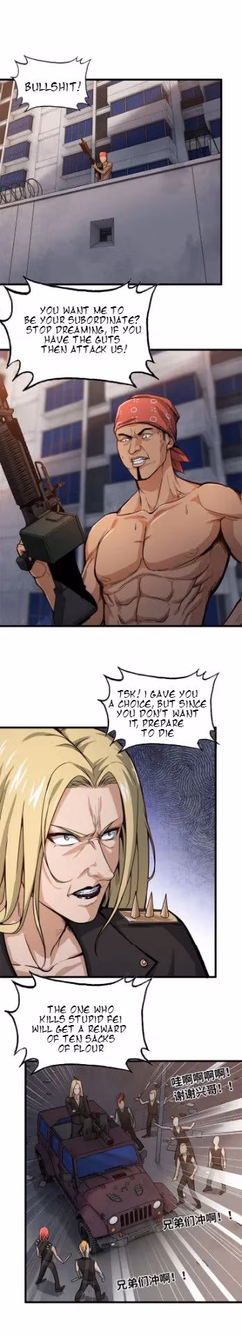 Read Moving Gold From A Post-Apocalyptic World chapter 29 image 11 on Lezhin