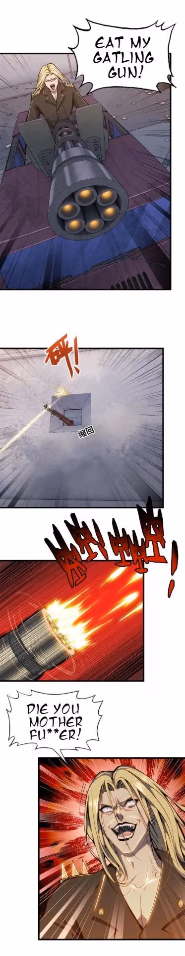Read Moving Gold From A Post-Apocalyptic World chapter 29 image 13 on Lezhin