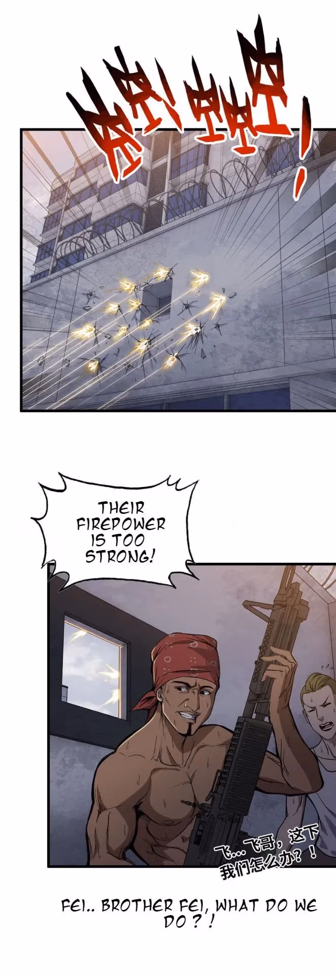 Read Moving Gold From A Post-Apocalyptic World chapter 29 image 14 on Lezhin
