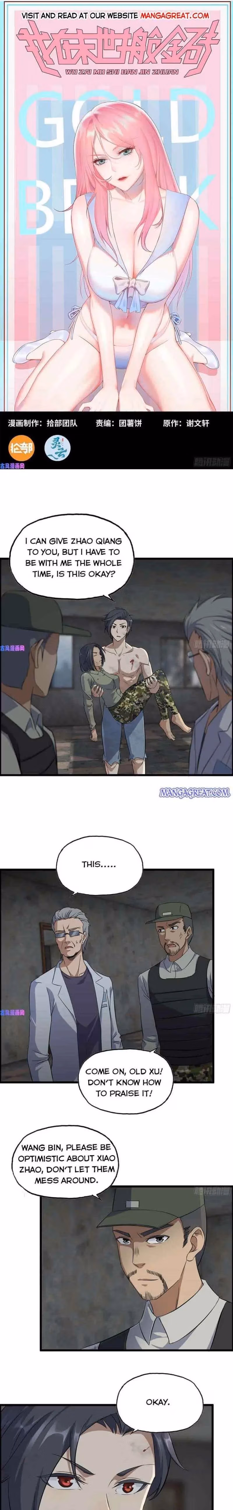 Read Moving Gold From A Post-Apocalyptic World chapter 306 image 0 on Lezhin