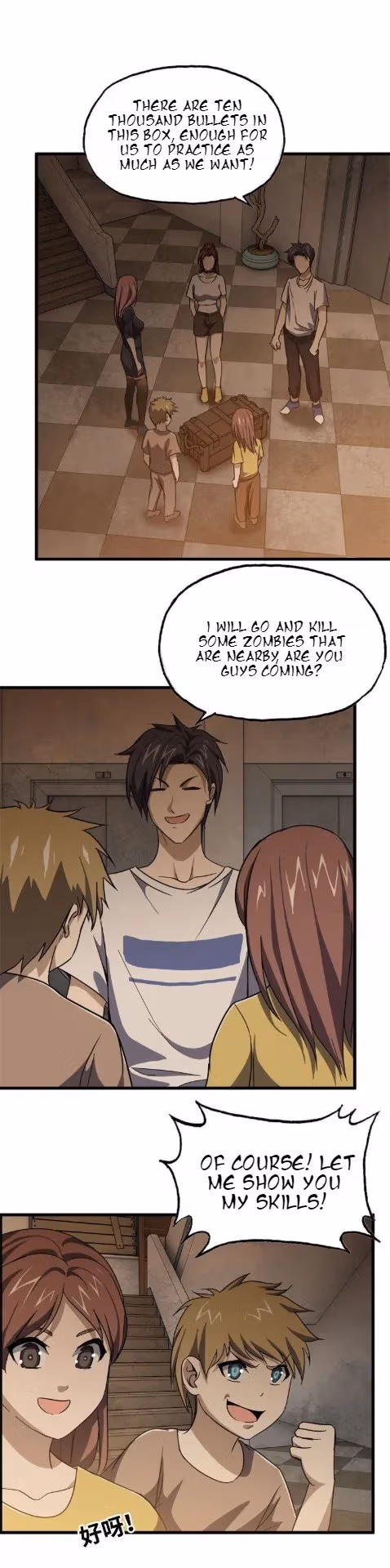 Read Moving Gold From A Post-Apocalyptic World chapter 31 image 1 on Lezhin