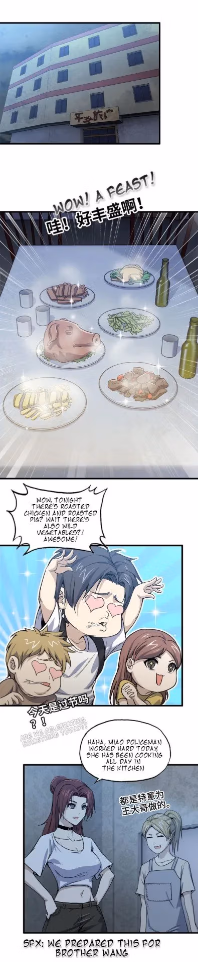Read Moving Gold From A Post-Apocalyptic World chapter 31 image 10 on Lezhin