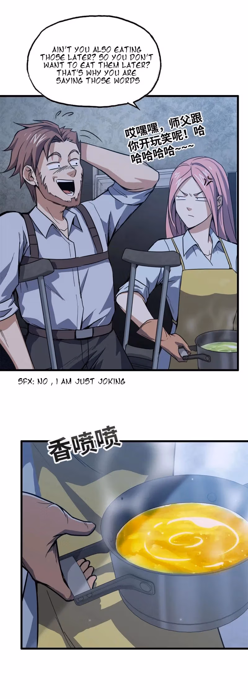 Read Moving Gold From A Post-Apocalyptic World chapter 31 image 12 on Lezhin