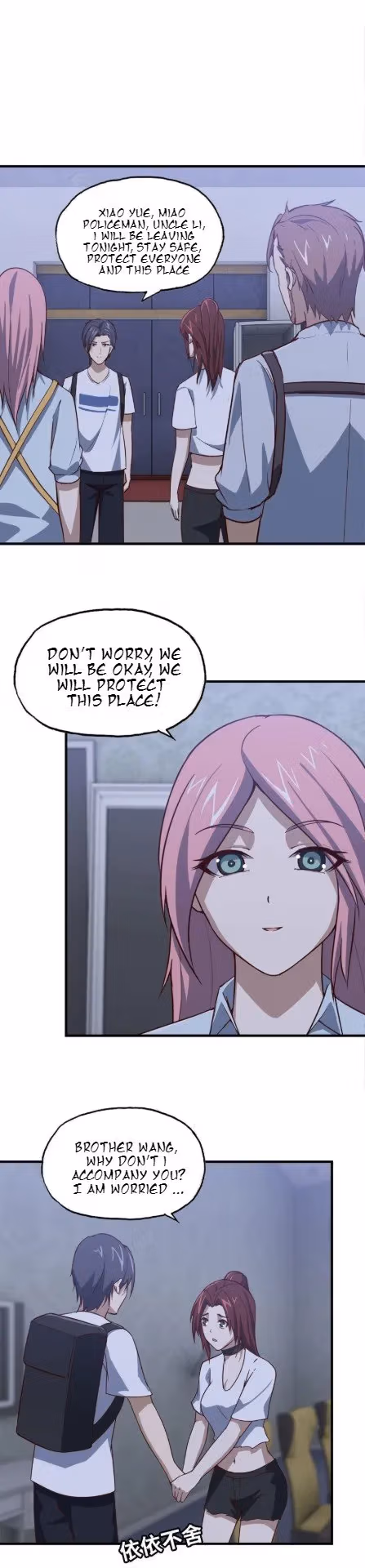 Read Moving Gold From A Post-Apocalyptic World chapter 31 image 17 on Lezhin