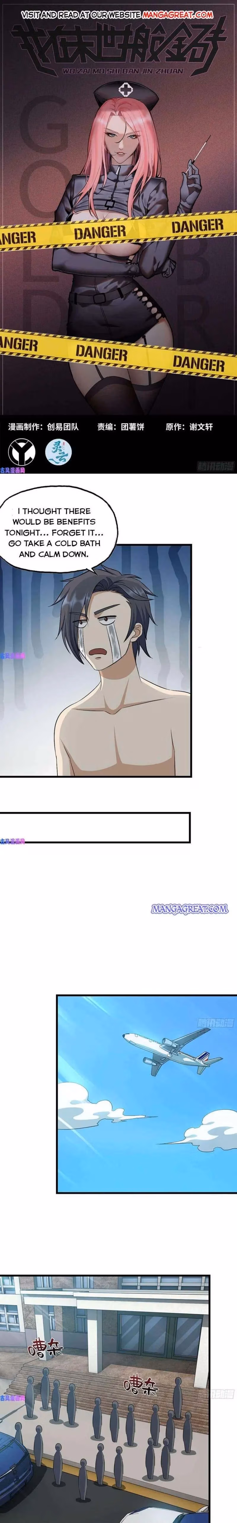 Read Moving Gold From A Post-Apocalyptic World chapter 320 image 0 on Lezhin