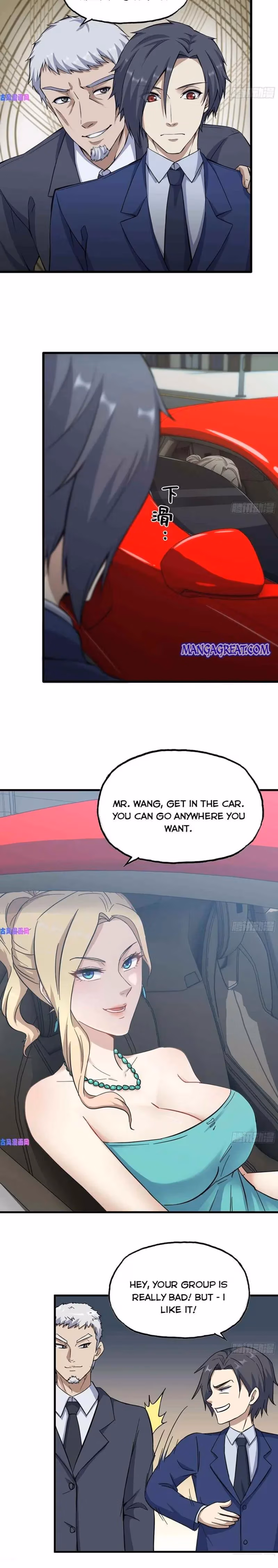 Read Moving Gold From A Post-Apocalyptic World chapter 320 image 5 on Lezhin