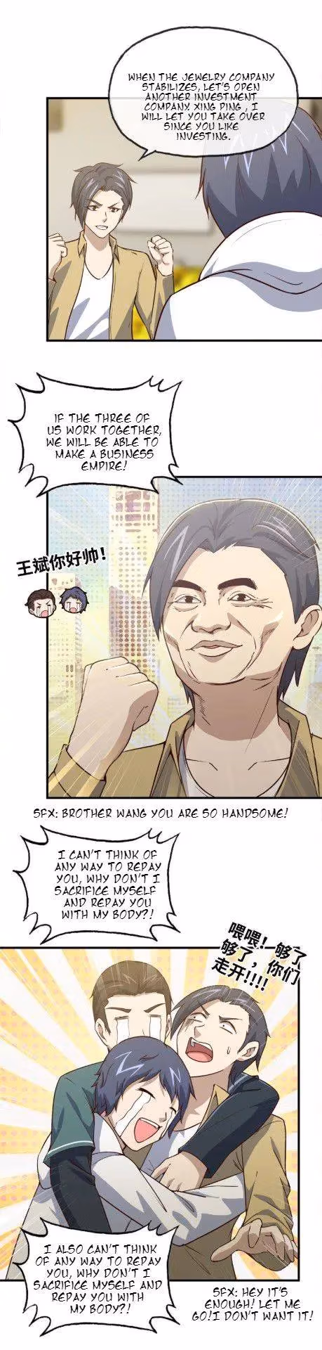 Read Moving Gold From A Post-Apocalyptic World chapter 33 image 0 on Lezhin