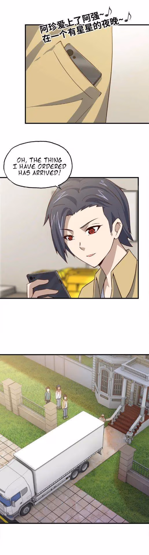 Read Moving Gold From A Post-Apocalyptic World chapter 33 image 1 on Lezhin
