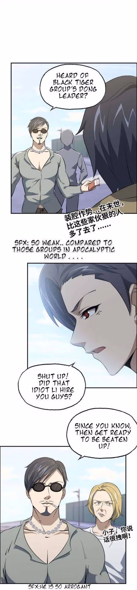 Read Moving Gold From A Post-Apocalyptic World chapter 33 image 11 on Lezhin