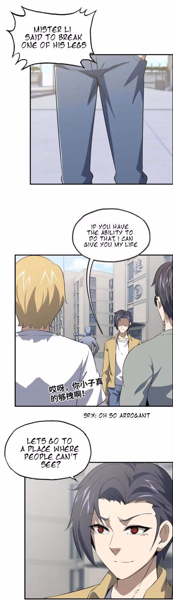 Read Moving Gold From A Post-Apocalyptic World chapter 33 image 12 on Lezhin
