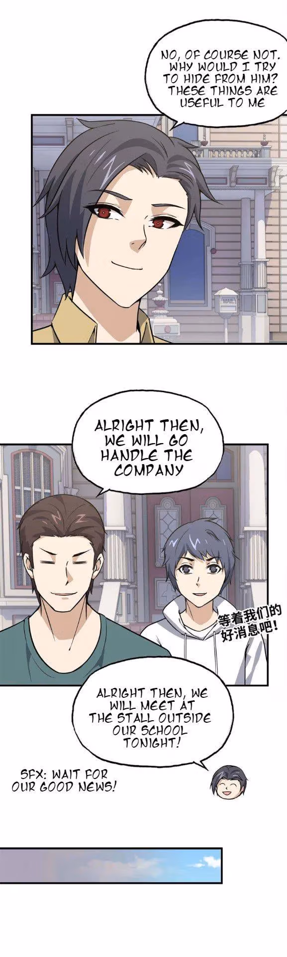 Read Moving Gold From A Post-Apocalyptic World chapter 33 image 4 on Lezhin