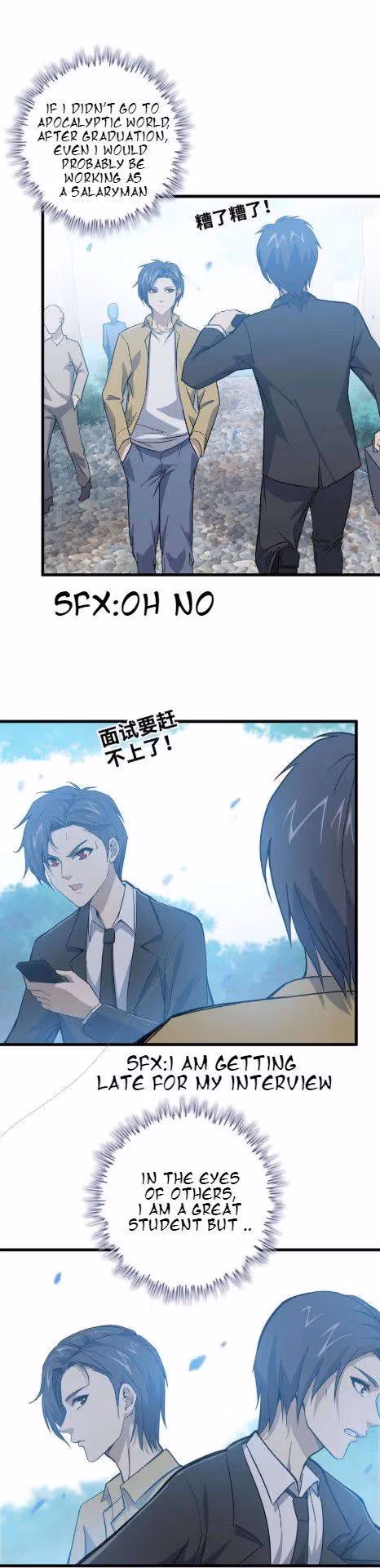 Read Moving Gold From A Post-Apocalyptic World chapter 33 image 7 on Lezhin