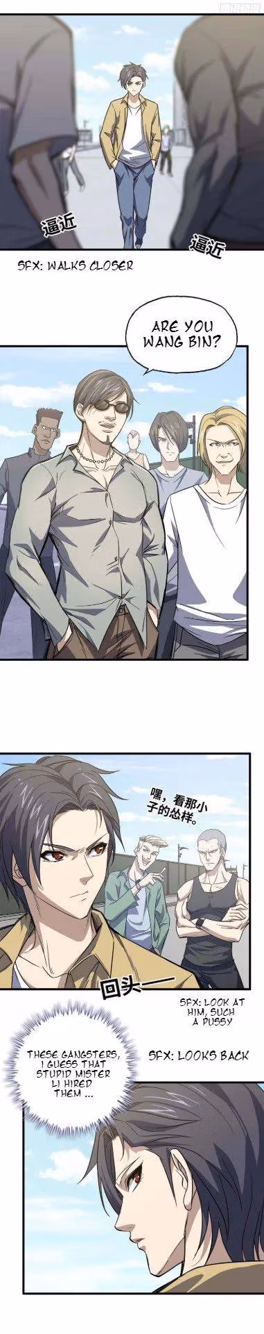 Read Moving Gold From A Post-Apocalyptic World chapter 33 image 9 on Lezhin