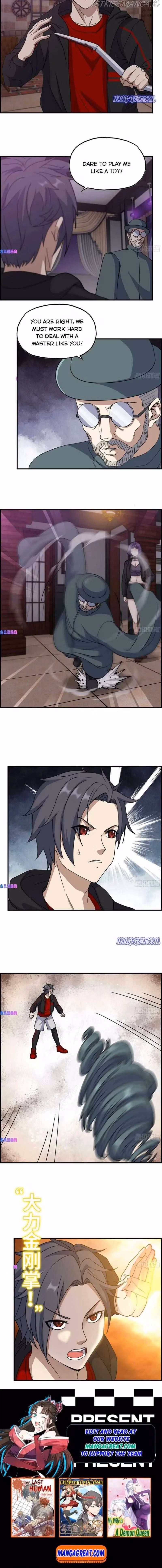 Read Moving Gold From A Post-Apocalyptic World chapter 330 image 4 on Lezhin