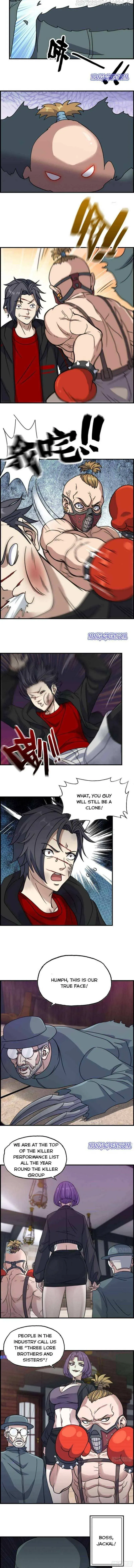 Read Moving Gold From A Post-Apocalyptic World chapter 331 image 3 on Lezhin
