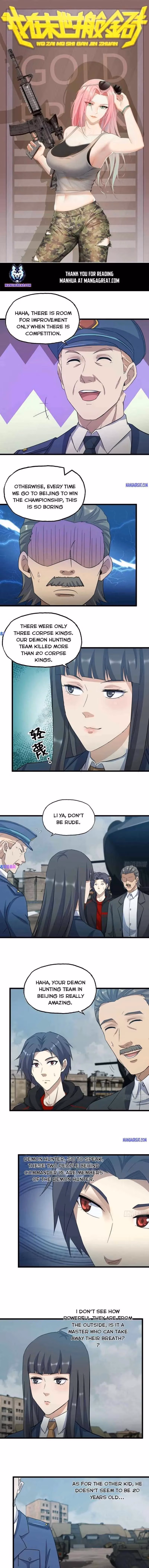 Read Moving Gold From A Post-Apocalyptic World chapter 346 image 0 on Lezhin