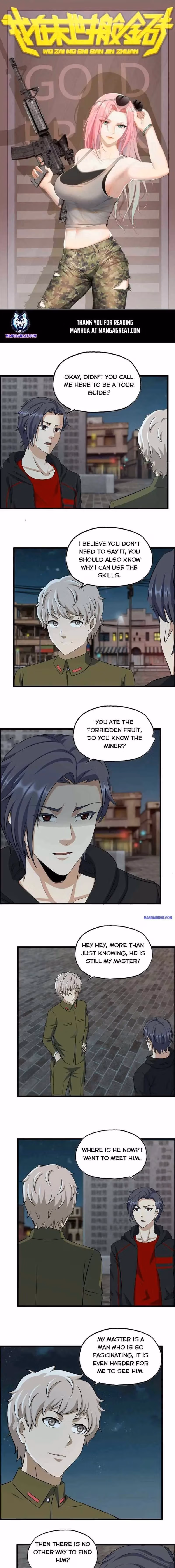 Read Moving Gold From A Post-Apocalyptic World chapter 347 image 0 on Lezhin