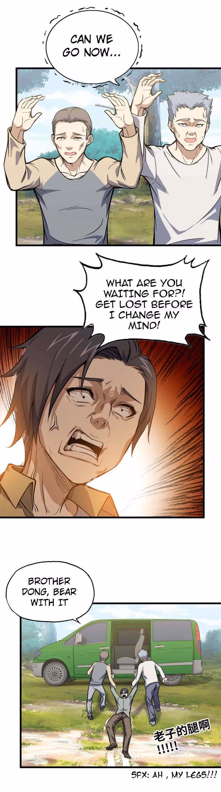 Read Moving Gold From A Post-Apocalyptic World chapter 35 image 14 on Lezhin