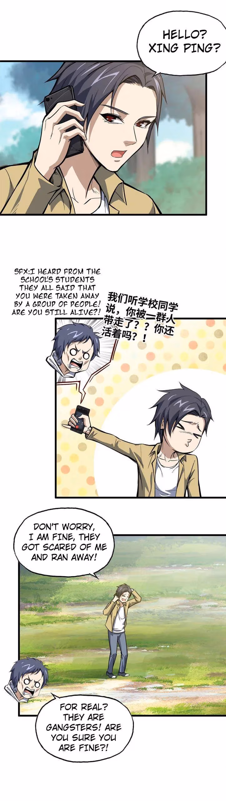 Read Moving Gold From A Post-Apocalyptic World chapter 35 image 16 on Lezhin
