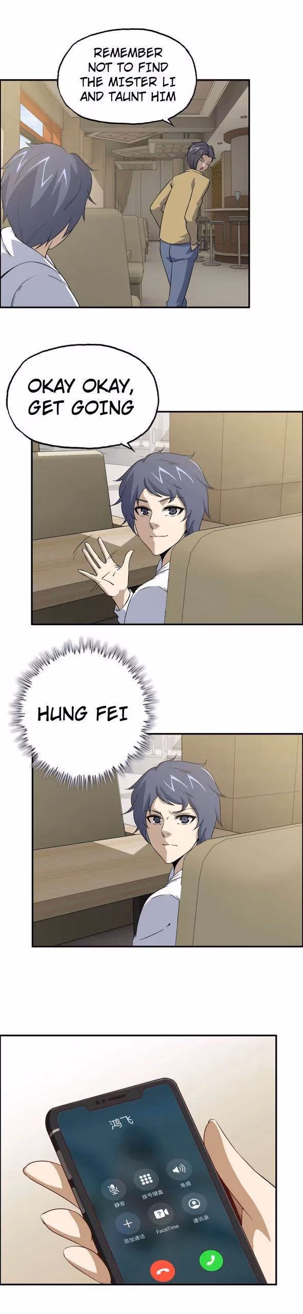 Read Moving Gold From A Post-Apocalyptic World chapter 35 image 21 on Lezhin