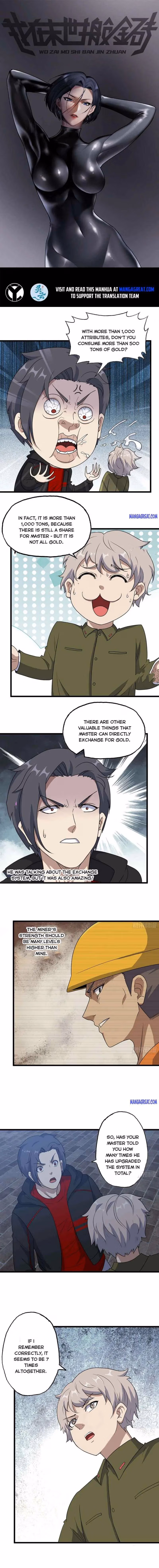 Read Moving Gold From A Post-Apocalyptic World chapter 352 image 0 on Lezhin