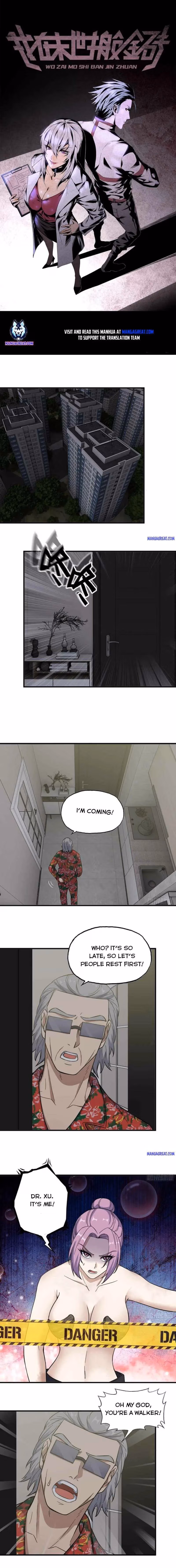 Read Moving Gold From A Post-Apocalyptic World chapter 353 image 0 on Lezhin